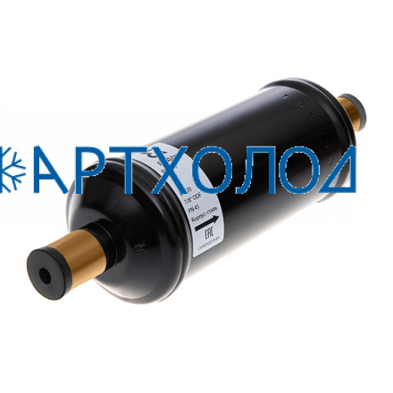 Фильтр-осушитель неразборный DFL 052s (023B7007R) Ридан