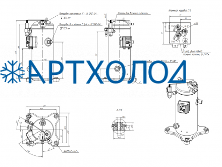 Компрессор спиральный RCL11E4LT8CA (141R9534) Ридан Компрессор спиральный RCL11E4LT8CA (141R9534) Ридан
