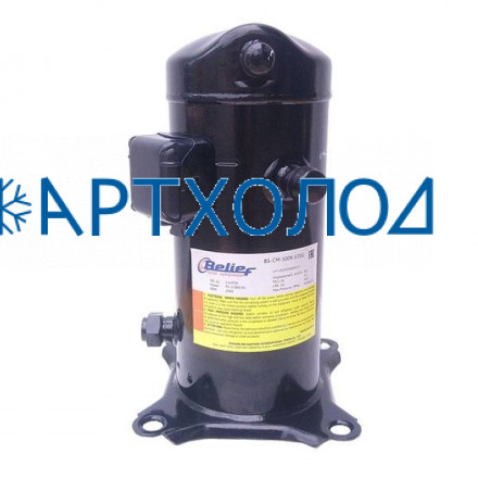 Компрессор спиральный BS-CH-2260X-D3WG (R407C, HBP) Belief Компрессор спиральный BS-CH-2260X-D3WG (R407C, HBP) Belief
