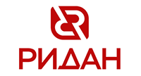 Обратные клапаны Ридан